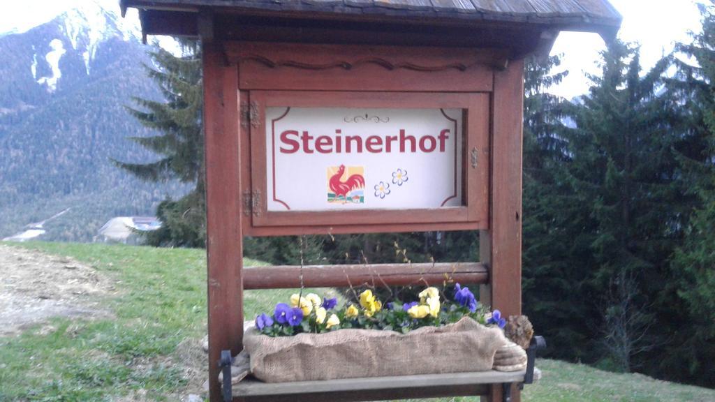 Апартаменты Steinerhof Доббиако Экстерьер фото